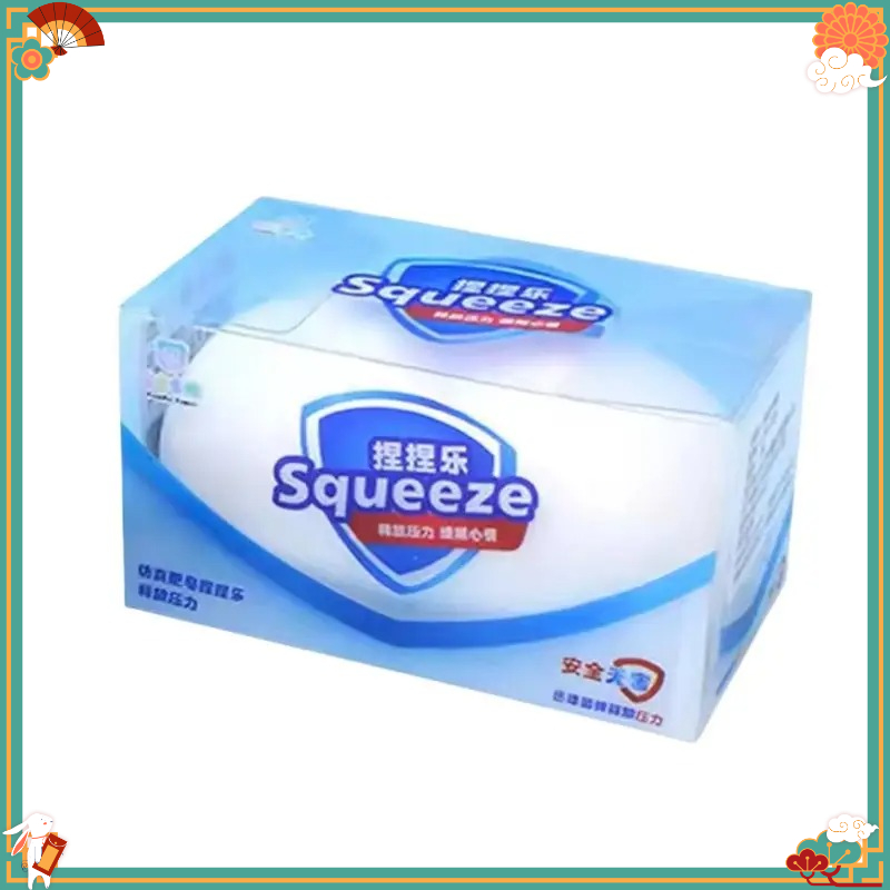 Soap Making Game - Seifenförmiges Quetsch-Fidget-Spielzeug, Weicher Stressball mit ASMR-Geräuschen,