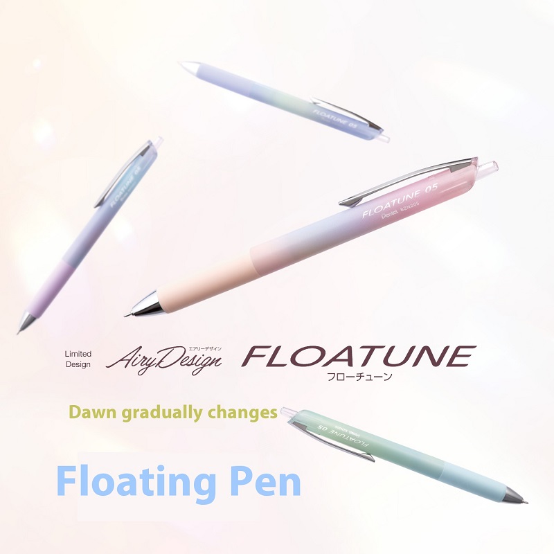 Pentel FLOATUNE Gelstift mit F – Pentel Pen Energel Bewertung und Preis